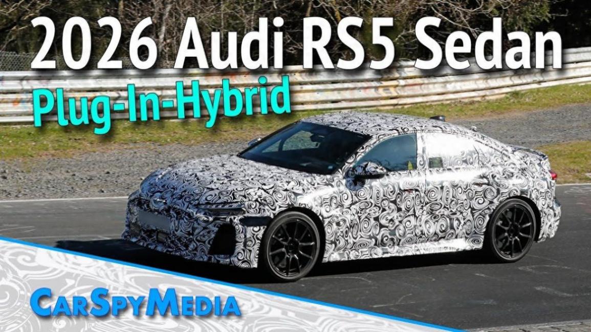 2026款奧迪RS5轎車原型紐北測試視頻曝光