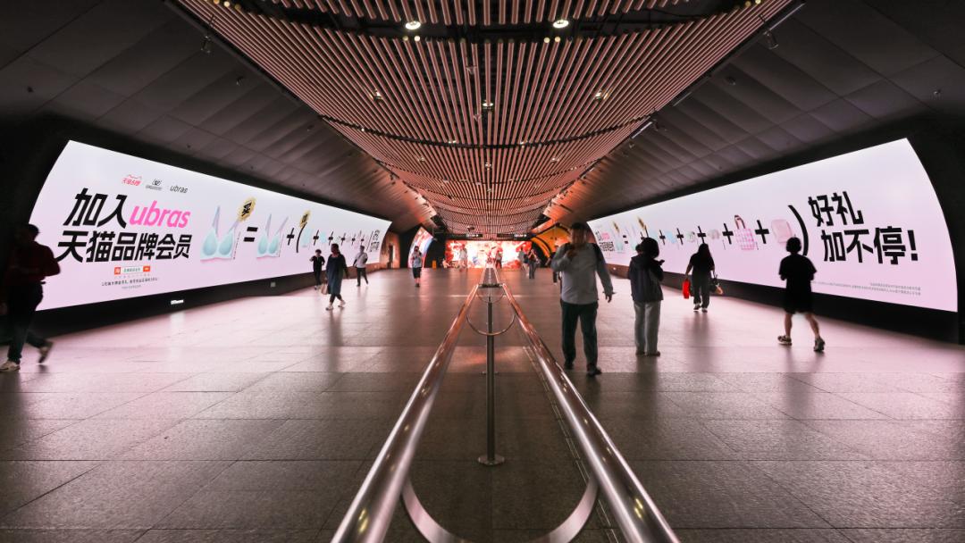 ?會員經濟新支點,天貓如何讓超級用戶成為品牌的“終身成長伙伴”