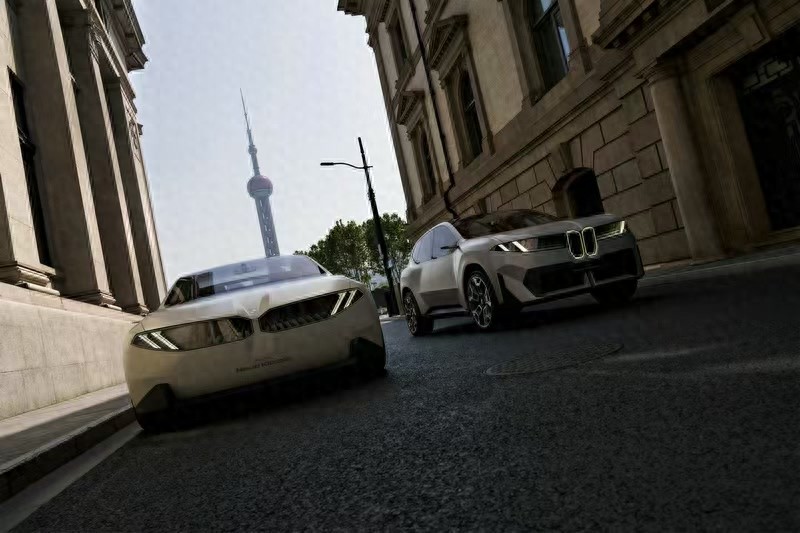 聚焦低碳轉型 華晨寶馬發布2024年可持續發展報告