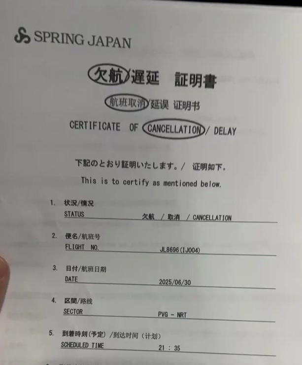 萬米高空急劇下降 飛機(jī)增壓系統(tǒng)為何失靈?