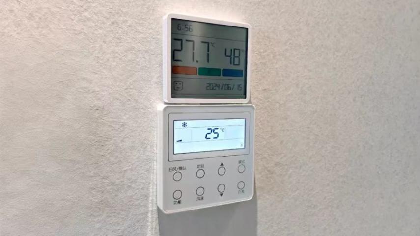 盛夏來臨 如何正確使用空調