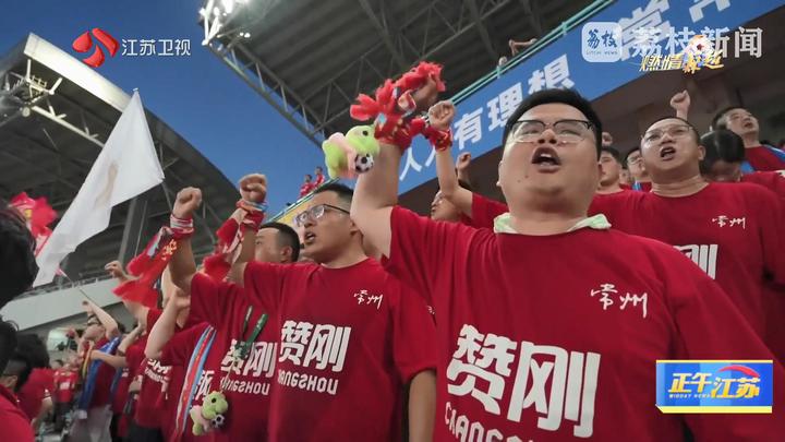 39歲村支書打入蘇超第100球