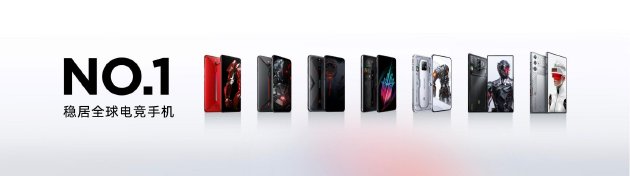 全球首發手機水冷散熱!紅魔11 PRO系列10.17上市 售價4999元起