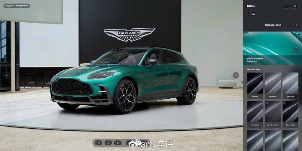 前沿探索!打造沉浸式車輛定制體驗,阿斯頓·馬丁發布全新在線配置器