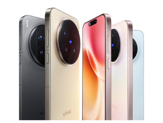 vivo X300系列今日開售:售價4399元起!2億像素巨出片!