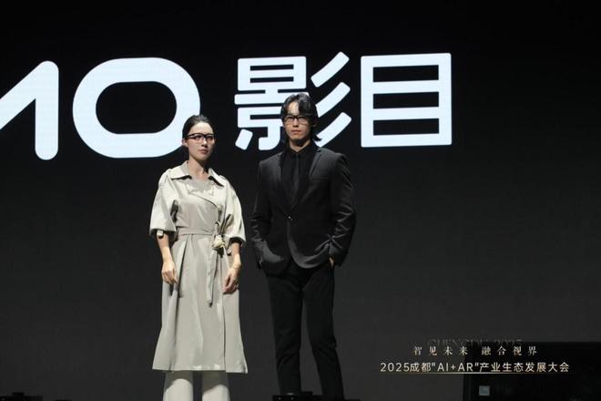 影目INMO GO3掀顏值革命!AI 眼鏡,終于變成你想戴的樣子