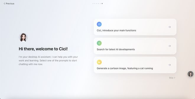 字節這款 AI 應用,在海外悄悄「爆了」