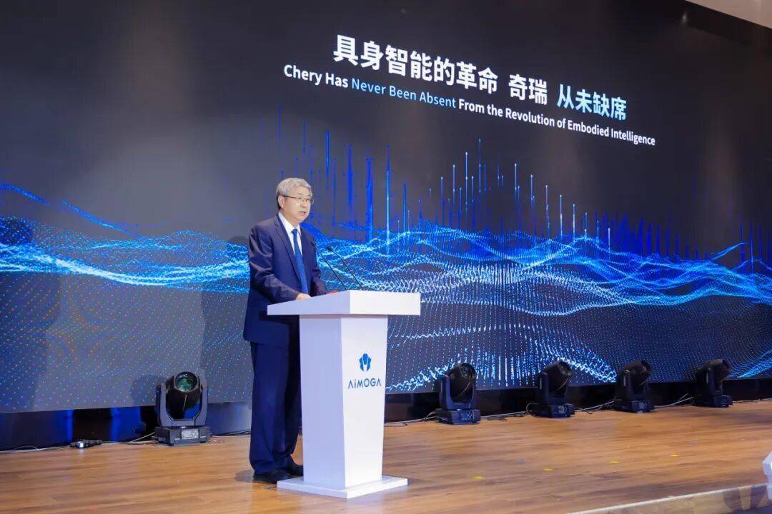 奇瑞墨甲機器人進入行業L3能力等級