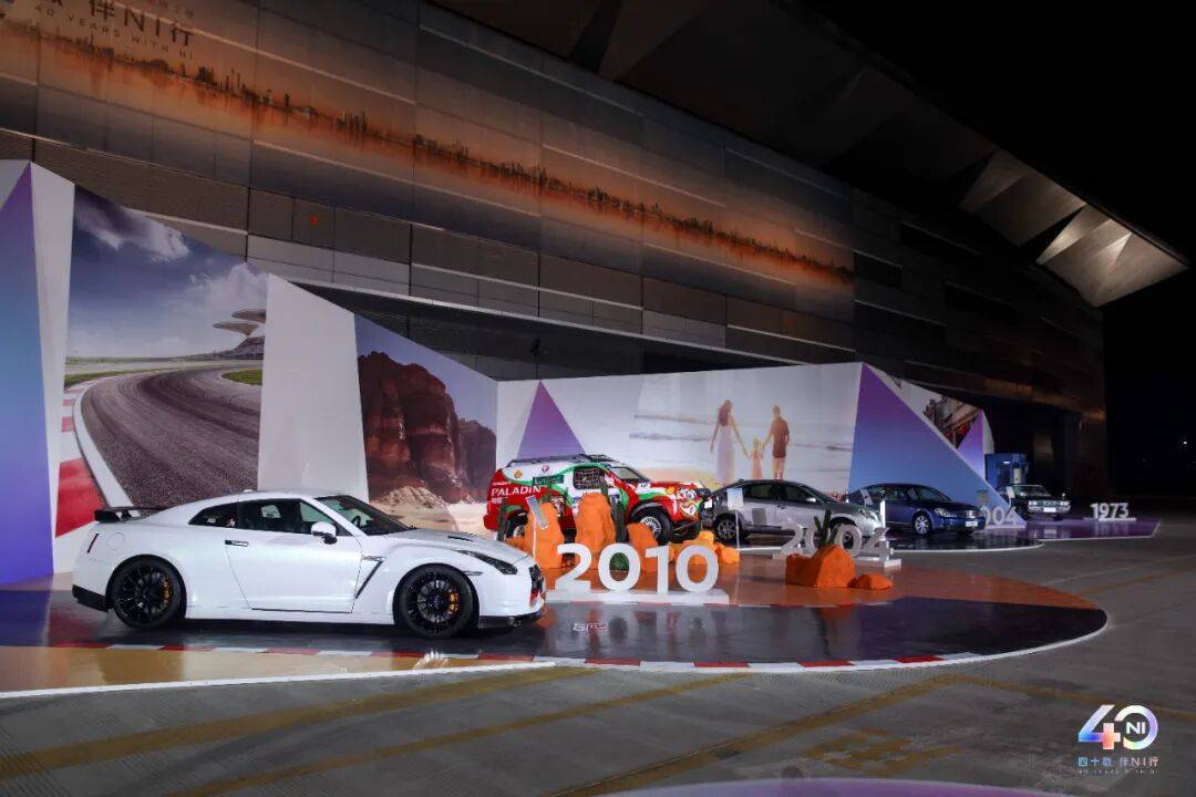 日產入華40年:CEO攜新車亮相,以中國為基錨定未來智能出行新坐標