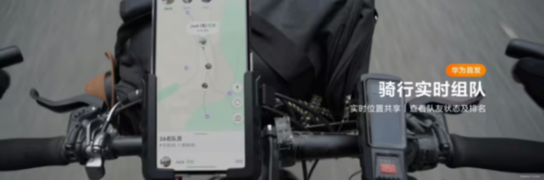 2025 年雙十一“必買”清單:為何華為智能穿戴值得閉眼入? 圖片