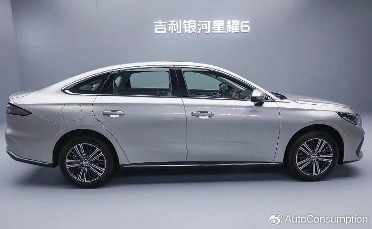 吉利大空間插混家轎月底上市!大幾萬就能拿下