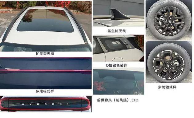 2026款北京現代ix35沐颯煥新登場,配置優化升級,12.18萬起誠意滿滿