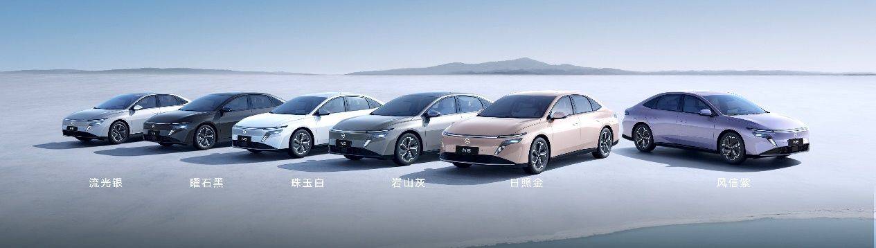 東風日產插混轎車N6開啟預售