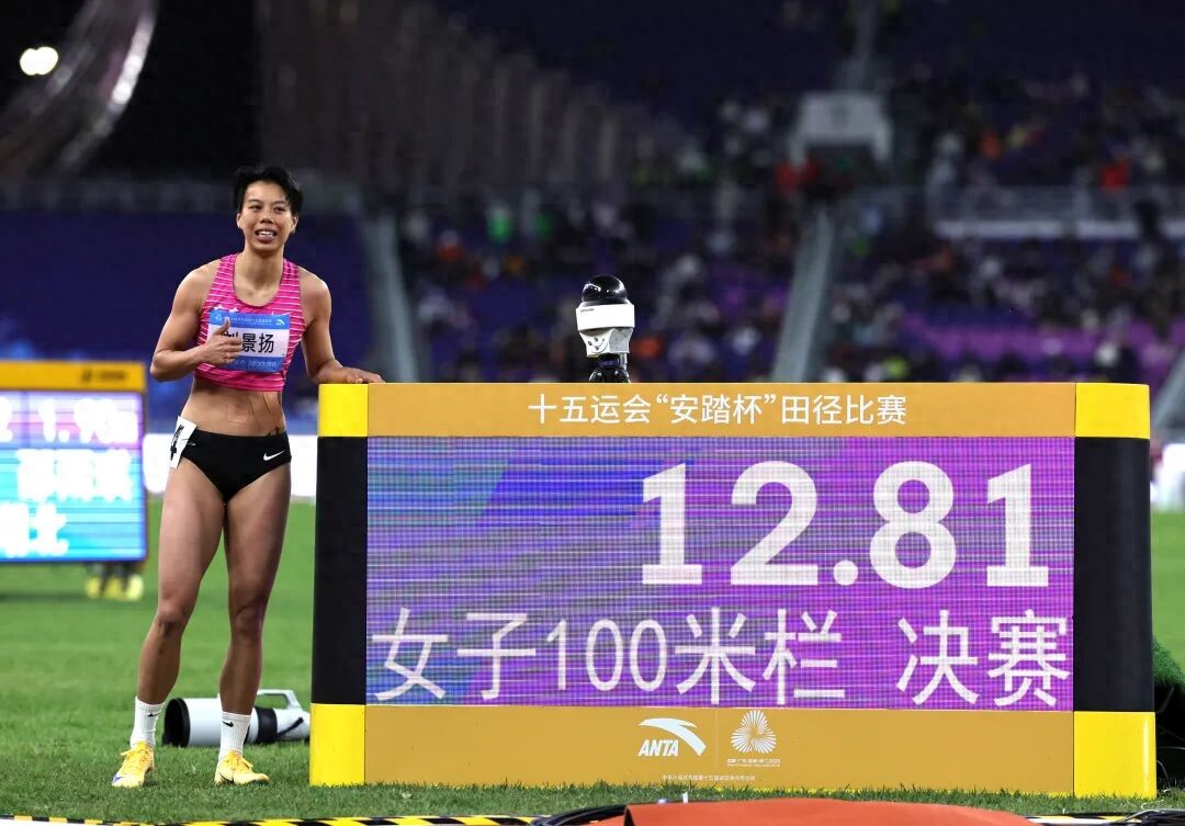 吳艷妮給自己打0分