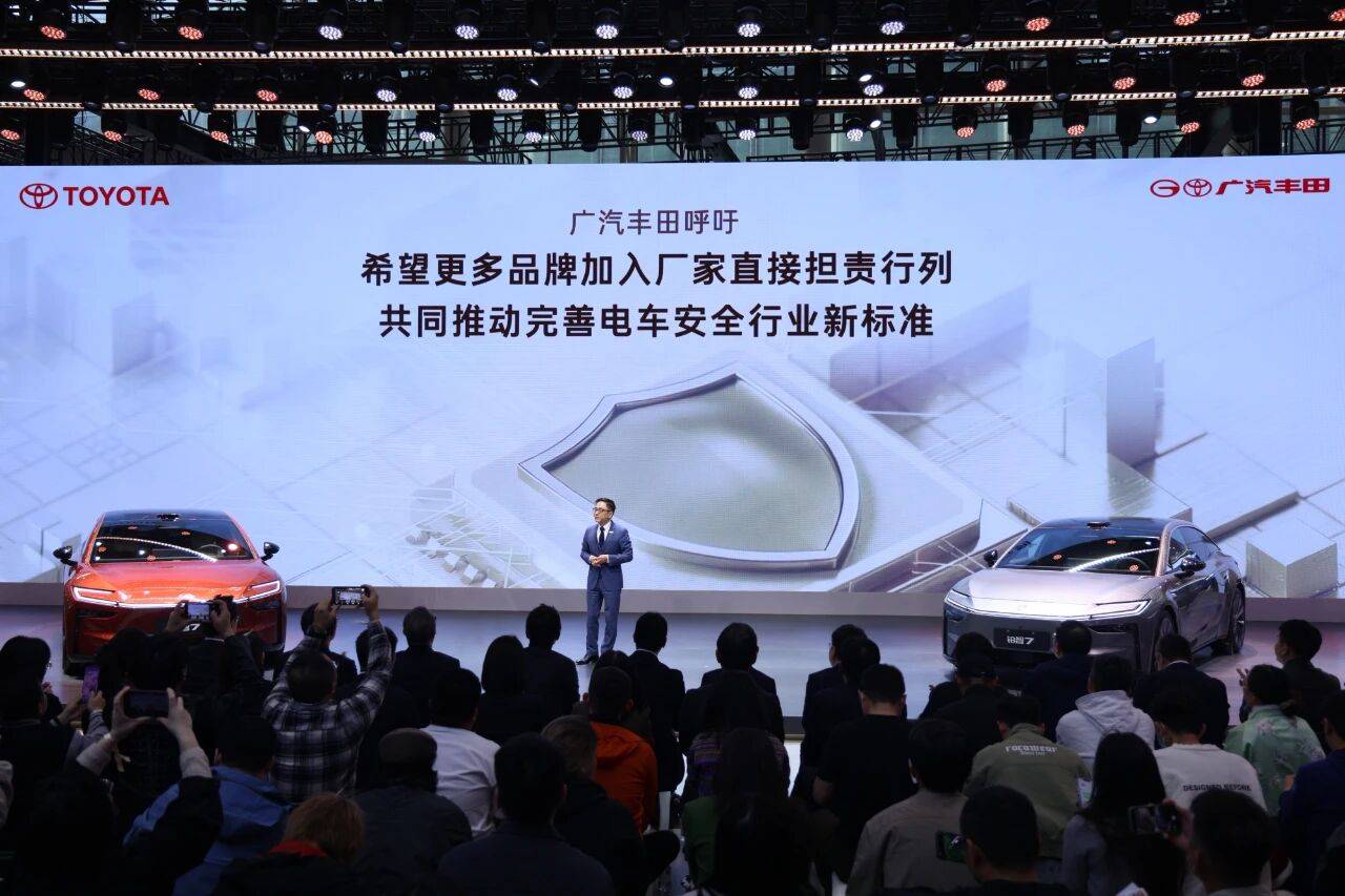 廣汽豐田新車:照搬雷克薩斯那一套