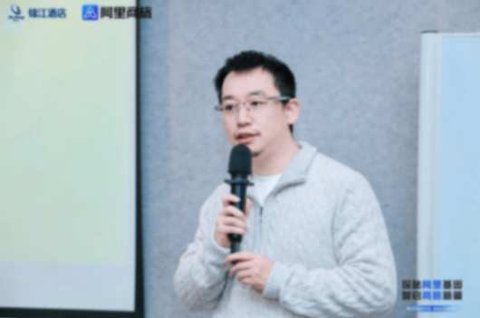 走進(jìn)阿里巴巴集團(tuán):一場數(shù)字未來與智慧商旅的思想盛宴