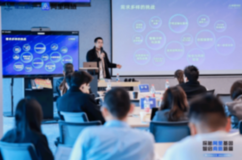 走進(jìn)阿里巴巴集團(tuán):一場數(shù)字未來與智慧商旅的思想盛宴