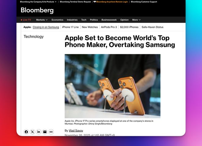 iPhone 17太能打!蘋果有望時隔14年重奪全球銷量榜首